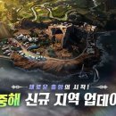 ㈜정도참치 이미지