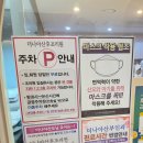 31140-14-20-13 | 더나아산후조리원 13박 14박 후기