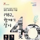 숲이루다