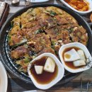 골목파전 Daum카페
