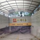 평화로운아파트 | 광주 싱크대 배수구 막힘 해결 후기, 아파트 주방 배관 점검