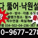 기비골식당 네이버블로그