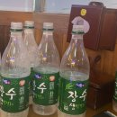 신인자빈대떡 네이버블로그