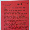 이형우 피티샵 이미지