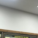 신정난 영농조합법인 | [공지] <순천 맛집> 순천황전한우 영농조합법인 황전한우식당 - 순천소고기맛집 ʕʘ‿ʘʔ✧