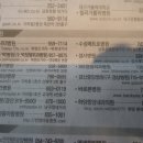 한영정형외과의원 이미지