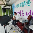 부귀리벗꽃 이미지