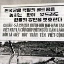 부대앞 네이버블로그