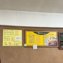 정래할머니 | [서울_군자] 정래선 생 왕돈까스 (옛날 추억의 경양식 돈까스 맛집 추천)