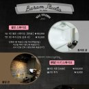 스튜디오 인 이미지