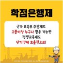 진흥농약사 이미지