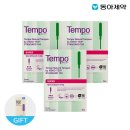 동아슈퍼 | 템포 오리지널 순면 탐폰 슈퍼 20p X 내추럴 레귤러 8p 솔직 후기