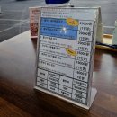 삼낙촌 | 기깔나는 활낙지 정식 한상을 맛볼 수 있는 포천 고모리 맛집 [삼낙촌]