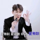 오케이영상 이미지