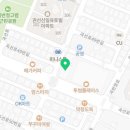 크라운호프 곡반정점 이미지
