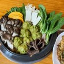 만두숲
