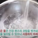 바른안경 이미지