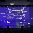 조선혼인프로젝트 <김신부부뎐> 이미지