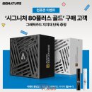 골드카써비스 이미지