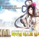 선기로-5 이미지