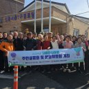 서촌1구 이미지