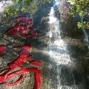 대아물산