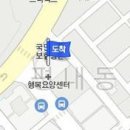 이영건정형외과의원 이미지