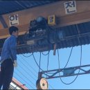 보광크레인