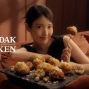 마마치