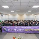 온양6동(풍기동) 이미지