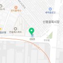 우리신평치과의원 네이버블로그