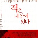 남강문화사