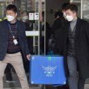 한국토지주택공사 경기남부지역본부 의왕과천사업본부