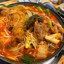 남천묵은지족발탕