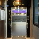 MBC 당구장 이미지