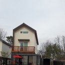 소꿉놀이민박 이미지