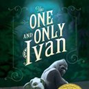 노블잉글리쉬어학원 | The One and Only Ivan 원서수업 후기 | 뉴베리·노블스터디 초등 영어원서 수업 자체 워크북