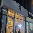 디저트39광주 - 광주시 경안로 32 | 디저트39광주