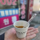 크레마노 수원삼성점 - 8734 | 크레마노 수원삼성점