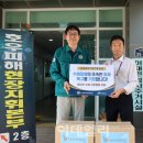 박상목1 이미지