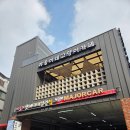 야옹이네 | 놀기만해도 기부되는 수원 야옹이네 고양이까페 다녀온후기