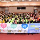 행복한삶건강한삶 이미지