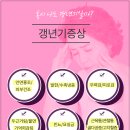 단아안석림한의원 이미지