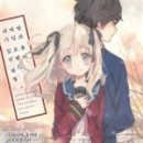 게임프랜드 이미지