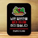해요