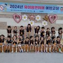 고령군보건소 이미지