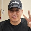에릭 카카오 검색결과