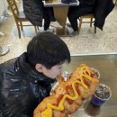 그냥지나칠수없자나