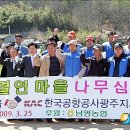 우산리마을회관 이미지