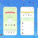 고 플레이 이미지